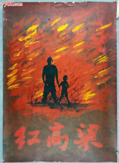 杜兰大学学士成绩单