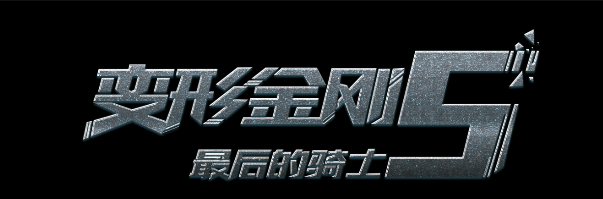 仿制奥克兰大学文凭